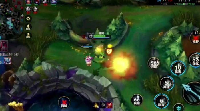 英雄联盟手游坦克有什么用1