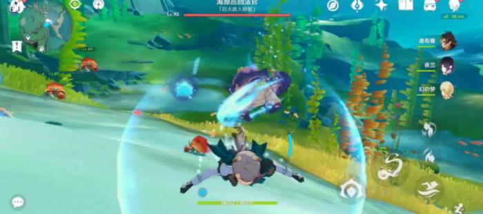 原神水底boss怎么打3