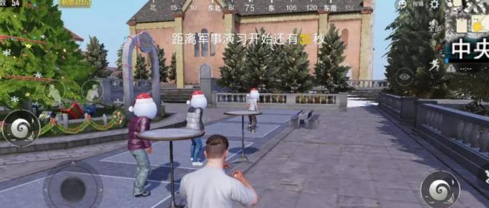 和平精英圣诞树在哪2