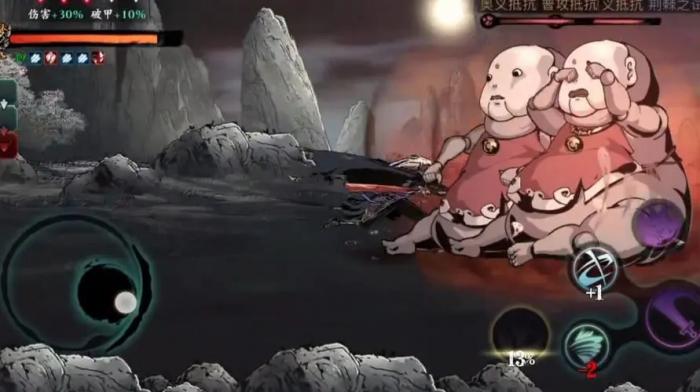 影之刃3荆棘试炼怎么过2