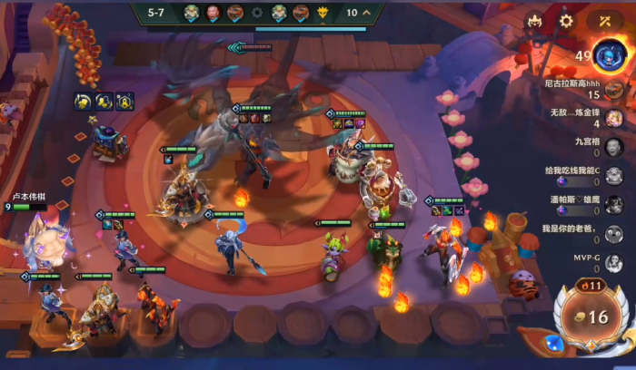 金铲铲之战新版本好上分的阵容是什么2