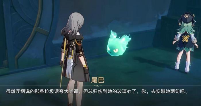 崩坏星穹铁道复刻藿藿值得抽吗1