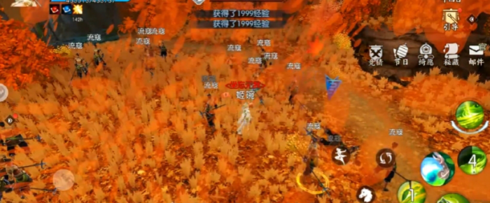 诛仙手游云梦怎么玩_诛仙手游云梦与天音