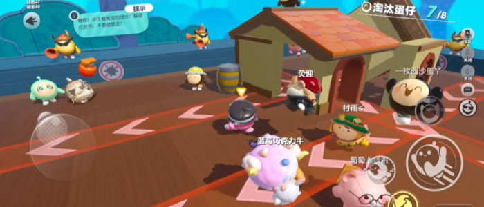 蛋仔派对林中陷阱怎么玩2