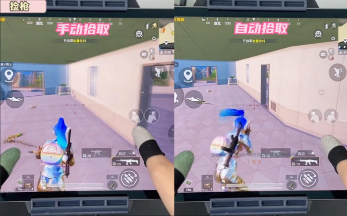 和平精英度假岛怎么打1