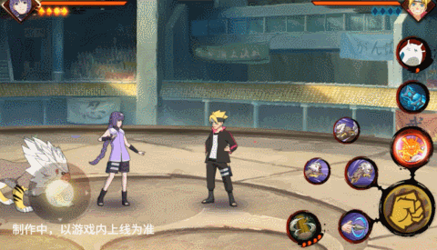 火影忍者笕堇怎么玩3