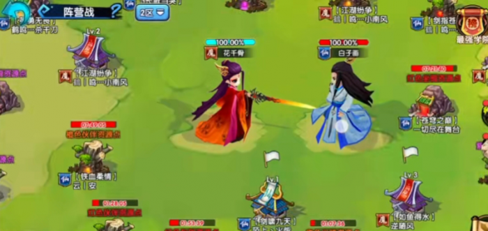 花千骨手游阵营战怎么玩1