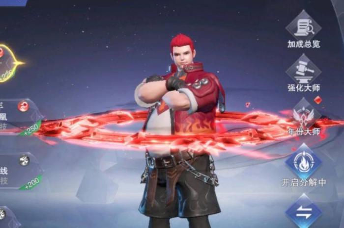 斗罗大陆胡列娜怎么加点2