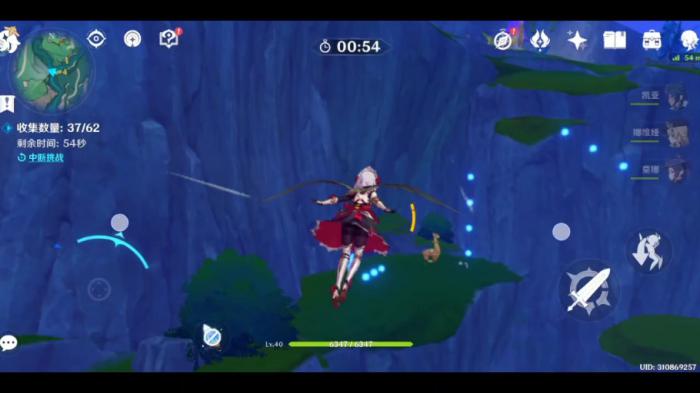 原神雷微粒怎么获取3