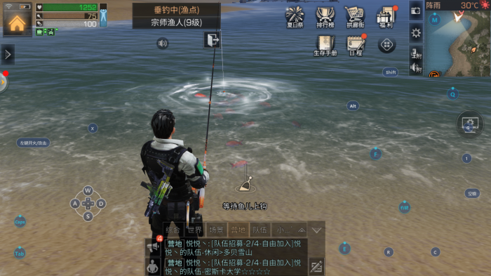 明日之后4级鱼竿去哪里钓鱼3