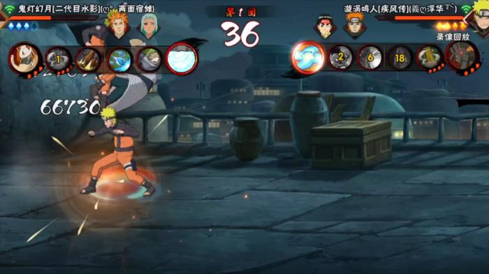 火影忍者疾风传手游玩法技巧有哪些3