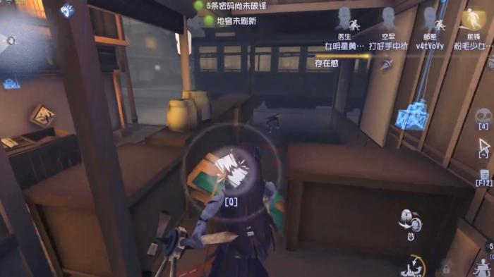 第五人格6阶屠夫怎么玩3