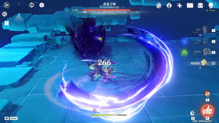 原神雷泽怎么和七七配合3