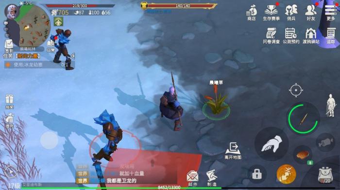 冰原守卫者怎么入门1