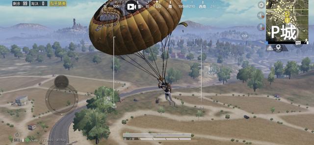 和平精英怎么跳伞最快2