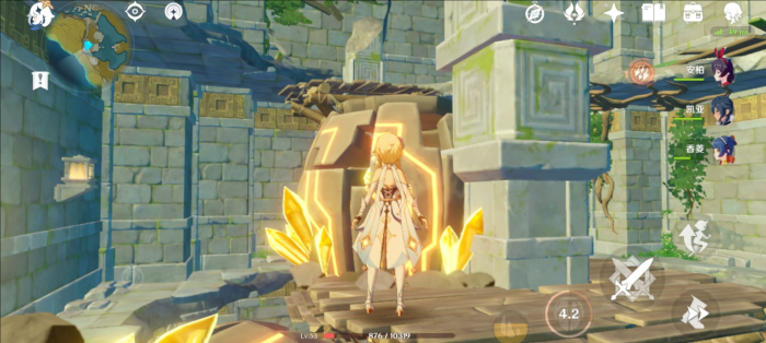 原神天遒谷宝箱怎么拿2