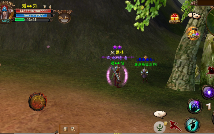 卧虎藏龙怎么刷武值_卧虎藏龙怎么提升属性