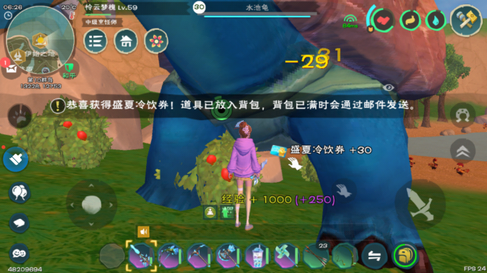 创造与魔法夏日冰淇淋怎么获得2