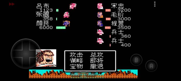 吞食天地2樊城吕布怎么打3