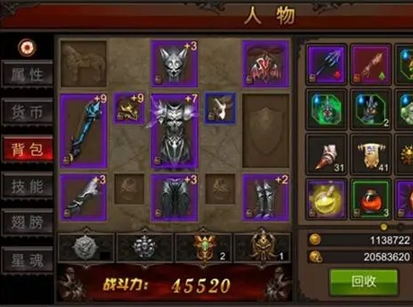 全民奇迹怎么赚钱_全民奇迹mu