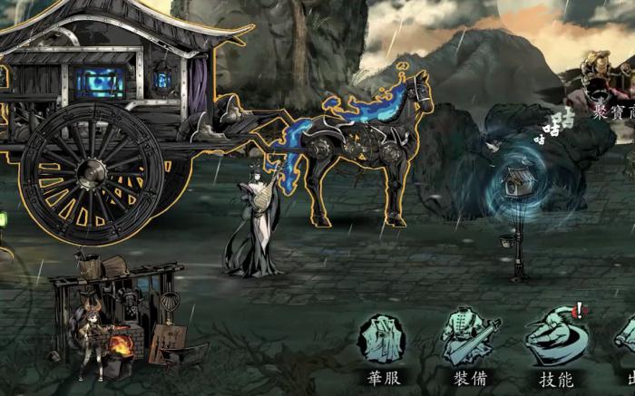 影之刃弦者前期怎么玩1