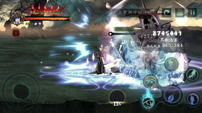 影之刃弦者前期怎么玩2