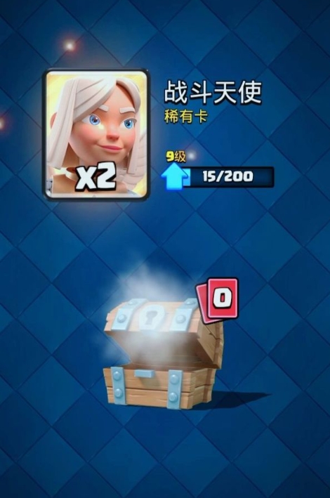 皇室战争战斗天使怎么玩1