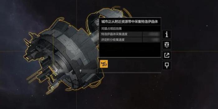 无尽的拉格朗日晶体怎么获得1