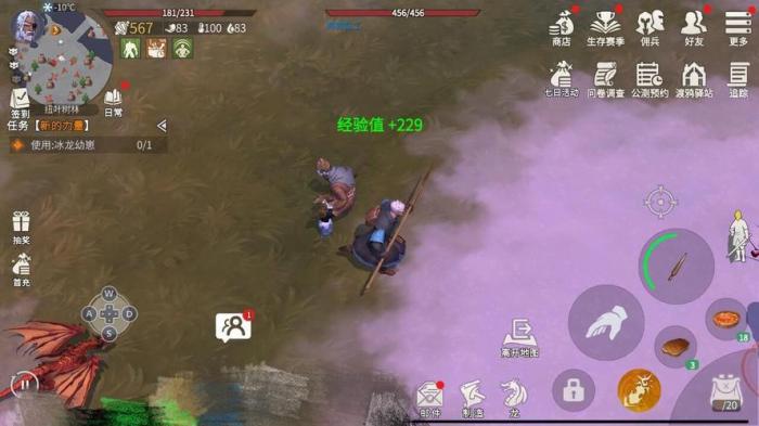 冰原守护者新区怎么玩2