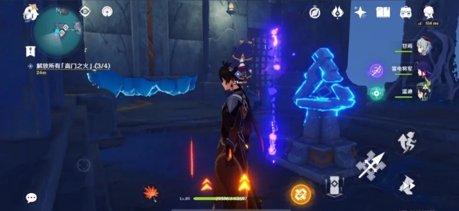 原神八衢彦之试炼怎么去2