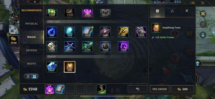 英雄联盟手游哪件装备是回蓝的1