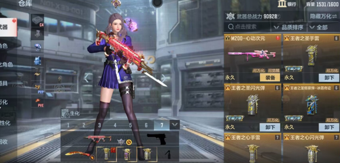 穿越火线手游Origin12怎么样_穿越火线手游租号