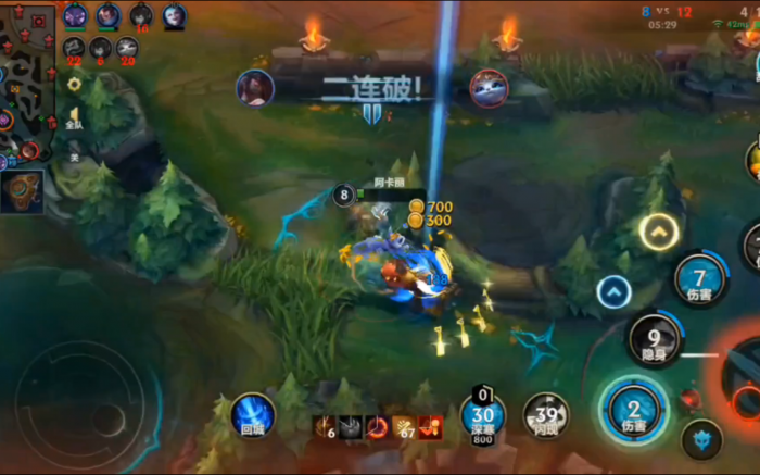 英雄联盟手游哪些英雄好打阿卡丽3