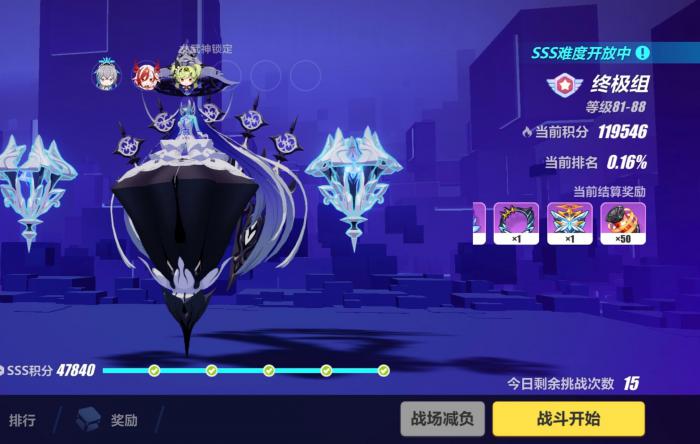 崩坏3萌新体力用来打什么3