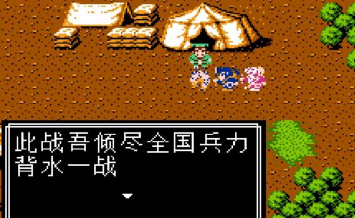 吞食天地2最强装备怎么获得2