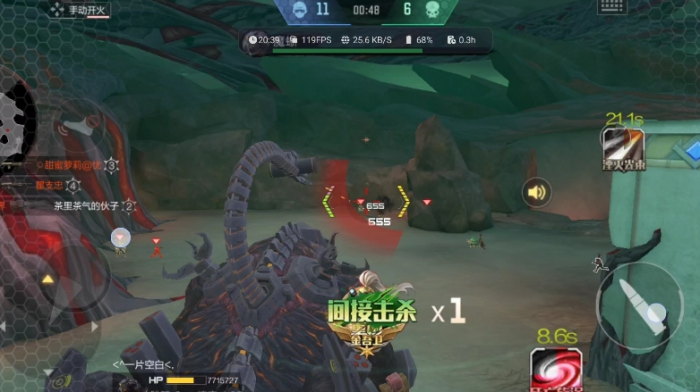 穿越火线手游新模式怎么玩_穿越火线手游攻略网