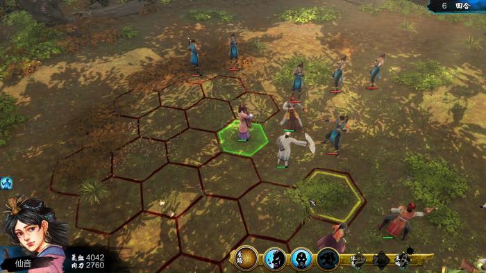 侠客风云传武功等级上限怎么提高2