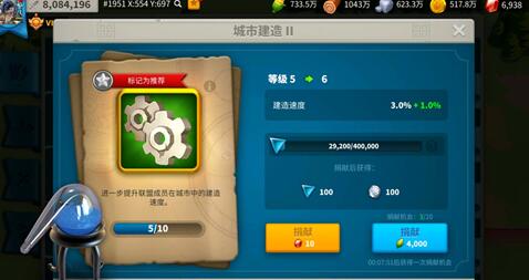 万国觉醒兵种需要什么科技1