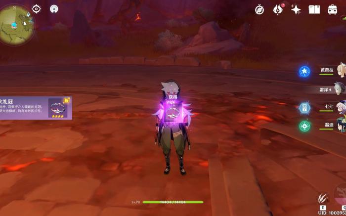 原神的雷泽有什么玩法_原神雷泽用法