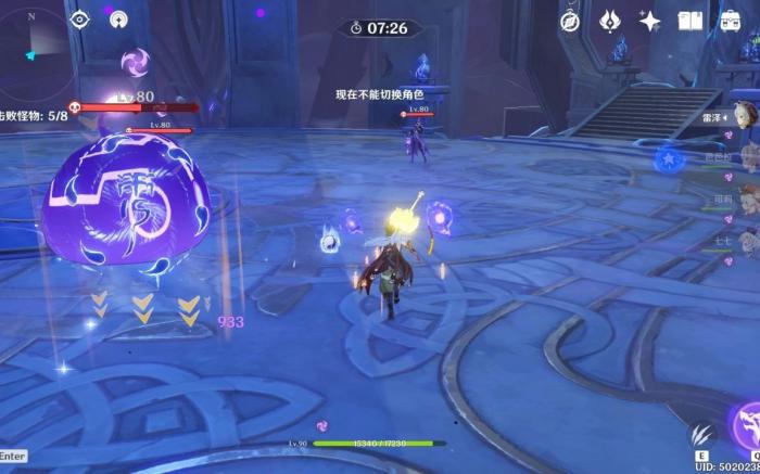 原神的雷泽有什么玩法3