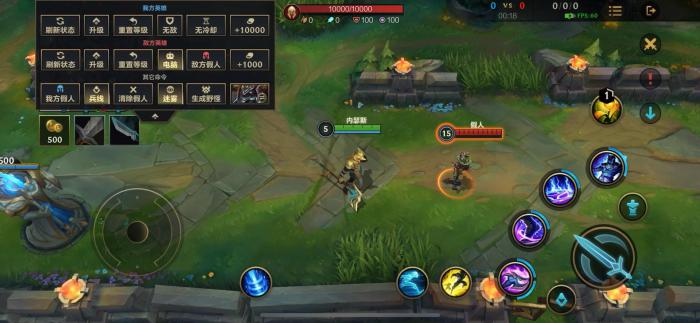 英雄联盟手游哪些英雄上手简单2