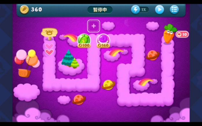 保卫萝卜1天空第七关怎么过1