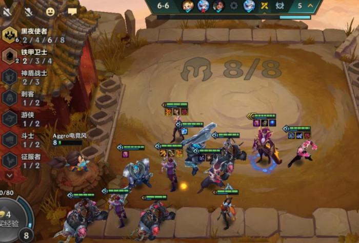 金铲铲之战强势阵容有什么_金铲铲之战 强势阵容