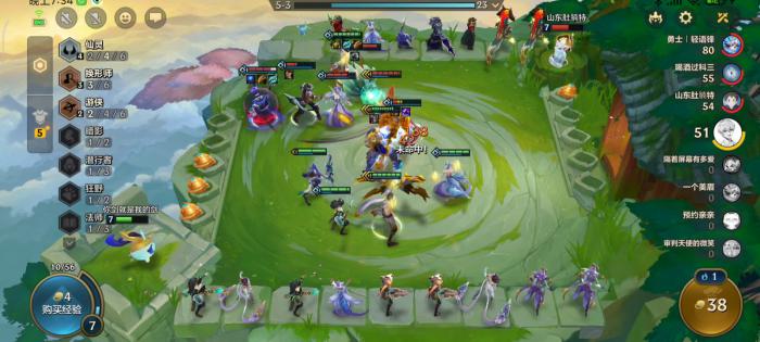 金铲铲之战强势阵容有什么3