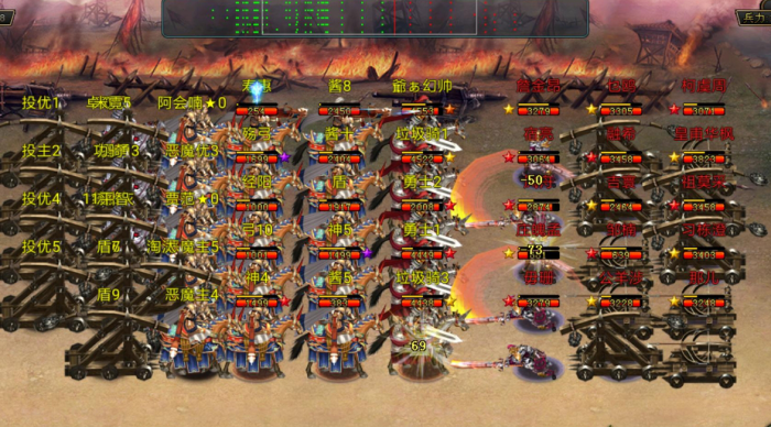 帝王三国怎么才能玩好1