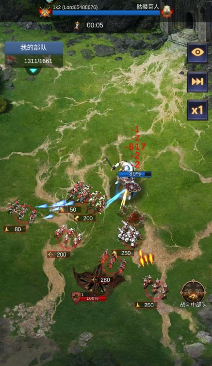 战火与秩序怎么出兵攻击敌人1