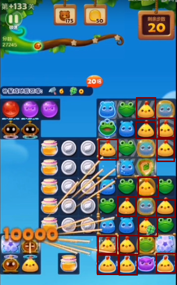 开心消消乐隐藏关102怎么过2