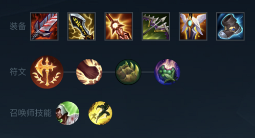 英雄联盟手游德莱文走a技巧怎么玩1