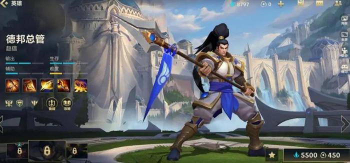 英雄联盟手游打野赵信怎么玩好2