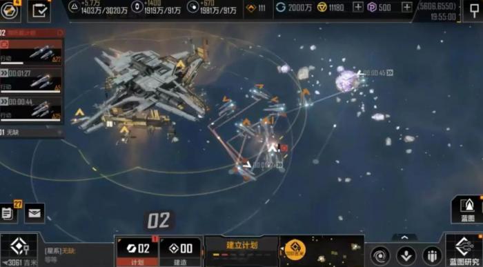 无尽的拉格朗日双子星任务怎么做1